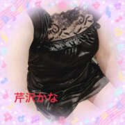 ヒメ日記 2025/07/30 10:36 投稿 芹沢かな TSUBAKI（水戸）