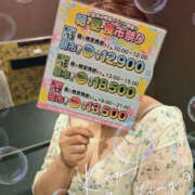 ヒメ日記 2025/08/02 19:40 投稿 芹沢かな TSUBAKI（水戸）