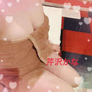 ヒメ日記 2025/08/17 10:35 投稿 芹沢かな TSUBAKI（水戸）