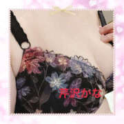 ヒメ日記 2025/08/23 10:43 投稿 芹沢かな TSUBAKI（水戸）