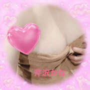 ヒメ日記 2025/08/27 10:39 投稿 芹沢かな TSUBAKI（水戸）