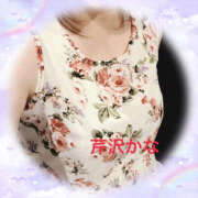 ヒメ日記 2025/09/09 10:40 投稿 芹沢かな TSUBAKI（水戸）