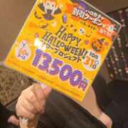 ヒメ日記 2025/10/01 19:58 投稿 芹沢かな TSUBAKI（水戸）