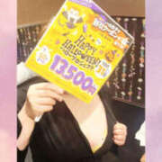 ヒメ日記 2025/10/15 19:07 投稿 芹沢かな TSUBAKI（水戸）