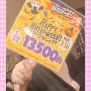 ヒメ日記 2025/10/16 08:59 投稿 芹沢かな TSUBAKI（水戸）