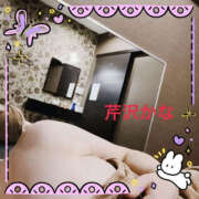 ヒメ日記 2025/10/17 10:48 投稿 芹沢かな TSUBAKI（水戸）