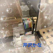 ヒメ日記 2025/10/19 10:34 投稿 芹沢かな TSUBAKI（水戸）