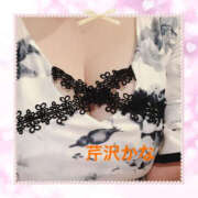 ヒメ日記 2025/10/21 10:45 投稿 芹沢かな TSUBAKI（水戸）