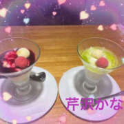 ヒメ日記 2025/10/29 15:49 投稿 芹沢かな TSUBAKI（水戸）