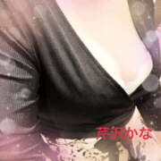 ヒメ日記 2025/11/06 10:46 投稿 芹沢かな TSUBAKI（水戸）