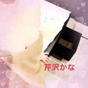 ヒメ日記 2025/11/10 10:30 投稿 芹沢かな TSUBAKI（水戸）