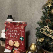 芹沢かな 今日のお礼です TSUBAKI（水戸）