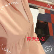 芹沢かな 芹沢かなです TSUBAKI（水戸）