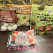 ヒメ日記 2026/01/17 16:12 投稿 芹沢かな TSUBAKI（水戸）