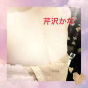 ヒメ日記 2026/01/25 10:28 投稿 芹沢かな TSUBAKI（水戸）