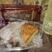 ヒメ日記 2026/02/17 14:24 投稿 芹沢かな TSUBAKI（水戸）