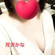 ヒメ日記 2026/03/11 10:48 投稿 芹沢かな TSUBAKI（水戸）