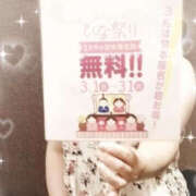 ヒメ日記 2026/03/18 21:10 投稿 芹沢かな TSUBAKI（水戸）