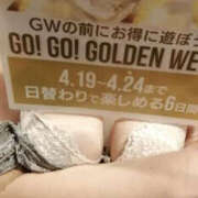 芹沢かな お知らせです TSUBAKI（水戸）