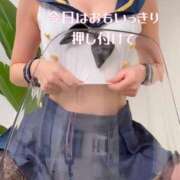 ヒメ日記 2024/12/29 08:01 投稿 明日花実咲 言葉責めＭ性感イッツブーリー（横浜ハレ系）