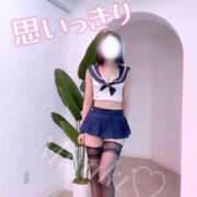 ヒメ日記 2025/01/16 00:03 投稿 明日花実咲 言葉責めＭ性感イッツブーリー（横浜ハレ系）