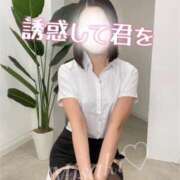 ヒメ日記 2025/04/19 08:50 投稿 明日花実咲 言葉責めＭ性感イッツブーリー（横浜ハレ系）