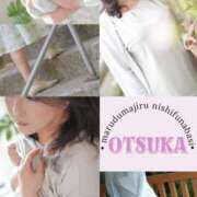 ヒメ日記 2025/02/18 15:01 投稿 大塚【おおつか】 丸妻 西船橋店