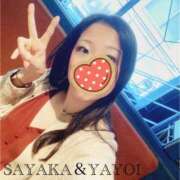 ヒメ日記 2025/03/22 11:08 投稿 さやか 濃厚即19妻