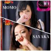 ヒメ日記 2025/04/21 13:24 投稿 さやか 濃厚即19妻