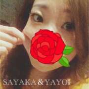 ヒメ日記 2025/07/08 15:05 投稿 さやか 濃厚即19妻