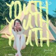 ヒメ日記 2025/08/19 09:04 投稿 さやか 濃厚即19妻