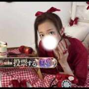 ヒメ日記 2025/11/20 23:54 投稿 さやか 濃厚即19妻