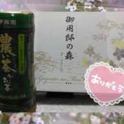 ヒメ日記 2025/09/16 23:49 投稿 れん 千葉中央人妻援護会