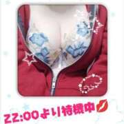 ヒメ日記 2026/02/04 21:29 投稿 れん 千葉中央人妻援護会