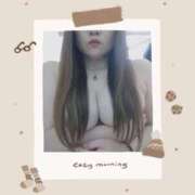 ヒメ日記 2026/02/05 18:09 投稿 れん 千葉中央人妻援護会