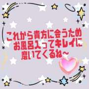 ヒメ日記 2026/02/18 21:39 投稿 れん 千葉中央人妻援護会
