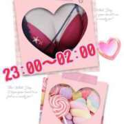 ヒメ日記 2026/02/25 22:29 投稿 れん 千葉中央人妻援護会