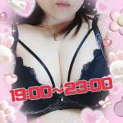 れん ムラムラ😆 千葉中央人妻援護会