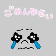 ヒメ日記 2026/06/21 23:51 投稿 れん 千葉中央人妻援護会