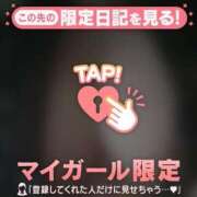 ヒメ日記 2025/03/08 21:05 投稿 ようこ 熟女総本店