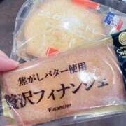 ヒメ日記 2025/04/20 12:46 投稿 えいな 2980円