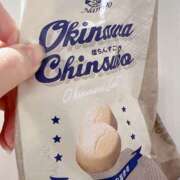 ヒメ日記 2025/09/11 12:53 投稿 えいな 2980円