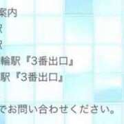 ヒメ日記 2026/07/19 22:01 投稿 香月麻友 ラブボート（Love Boat）