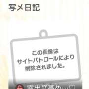 ヒメ日記 2026/08/19 17:06 投稿 香月麻友 ラブボート（Love Boat）