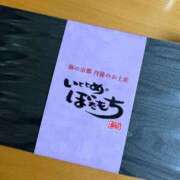 ヒメ日記 2026/09/15 17:51 投稿 香月麻友 ラブボート（Love Boat）