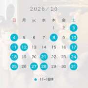 ヒメ日記 2026/09/29 17:04 投稿 香月麻友 ラブボート（Love Boat）