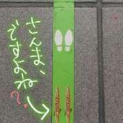 ヒメ日記 2025/10/05 08:11 投稿 由香 人妻の出会い