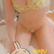 由香 出勤してます 人妻の出会い