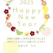 ヒメ日記 2025/01/01 14:05 投稿 なのか(nanoka) 出張メンズエステ RELAX【DIVAグループ】