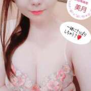 ヒメ日記 2025/07/01 11:30 投稿 美月 渋谷角海老